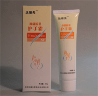 抑菌防裂護(hù)手霜 