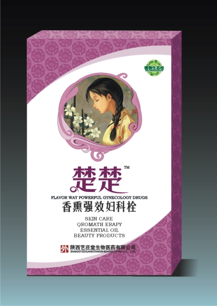 楚楚香薰強(qiáng)效婦科栓 