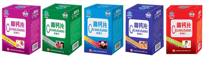 高鈣片鈣維D咀嚼片（中老年、青少年、兒童、孕婦、壯骨增高）60片裝 