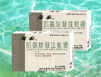 肌氨肽苷注射液(中標產(chǎn)品) 