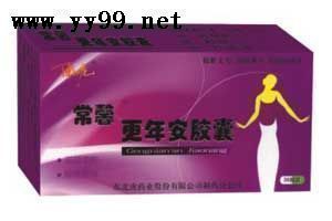 更年安膠囊 等140多個(gè)國(guó)藥準(zhǔn)字招商！ 