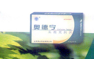 無(wú)需投標(biāo)的系列廣譜抗菌素奧得害招商 