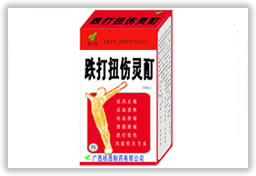 跌打扭傷靈酊（帶噴頭，包裝精美）	 