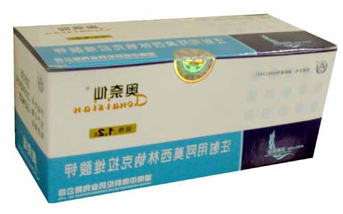 注射用阿莫西林鈉克拉維酸鉀（絕對(duì)便宜?。溃?