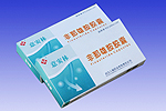 前列腺用藥 非那雄胺膠囊	意安林 