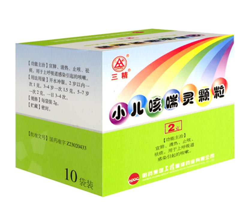 三精★小兒咳喘靈顆粒★ 