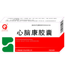 心腦康膠囊----醫(yī)保品種，心、腦同治的成熟概念品種，超底扣率招商！ 