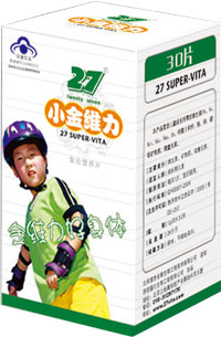 27兒童復(fù)合維生素營(yíng)養(yǎng)片 