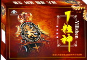 1粒神 