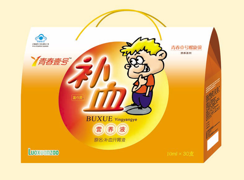 青春壹號(hào)補(bǔ)血營養(yǎng)液（兒童禮品裝） 