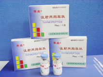 賽威®；注射用胸腺肽賽威®； 