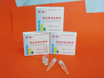 利欣®；肌氨肽苷注射液 