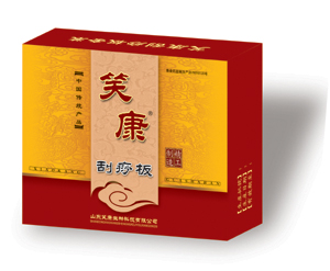 笑康刮痧，刮痧板、刮痧劑、風(fēng)濕、膏藥、骨科、骨傷科、筋骨、關(guān)節(jié)炎、頸椎病 