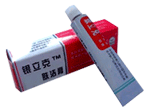 銀立克,銀霄病，皮炎，濕疹，搔癢，蕁麻疹，皮膚頑癬.牛皮癬 