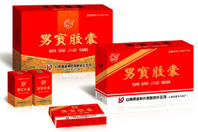 男寶膠囊－原研產(chǎn)品，＂紫金山牌＂男寶國內(nèi) 男寶膠囊－原研產(chǎn)品，＂紫金山牌＂男寶國 