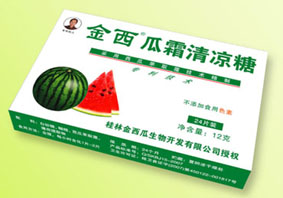 金西瓜霜清涼糖 