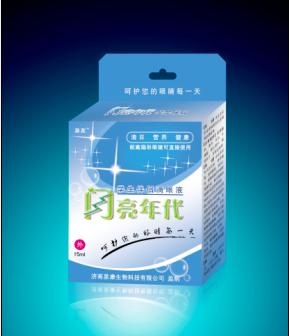 閃亮年代（學生伴侶）滴眼液 